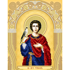 Икона для вышивки бисером "Святой Мученик Трифон" (Схема или набор)